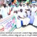 കർഷക ബില്ലിനെതിരെ     ഡി കെ ട്ടി എഫ് ധർണ്ണ നടത്തി