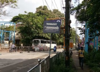 മേൽപാലം പണി അന്തിമഘട്ടത്തിലേക്ക്