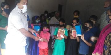 സൗജന്യപുസ്തക വിതരണം