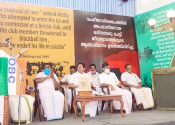രത്നവേലു ചെട്ടിക്ക് ഉചിതമായ സ്മാരകം നിർമ്മിക്കും: രമേശ് ചെന്നിത്തല