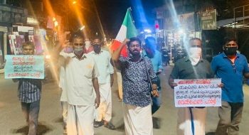 കോടതി വിധി ജുഡീഷ്യൽ കര്‍സേവ” -വെൽഫെയർ പാർട്ടി  പ്രതിഷേധം