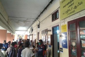 ടോക്കൺ സംവിധാനം ഏർപ്പെടുത്തികളക്ട്രേറ്റിനകത്തെ  തിരക്ക് നിയന്ത്രിക്കണം