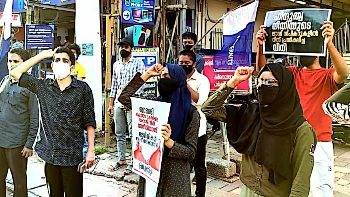 ബാബരിമസ്ജിദ് :  കോടതി വിധി അനീതിയാണ്’ –  പ്രതിഷേധം തീർത്ത് ഫ്രറ്റേണിറ്റി