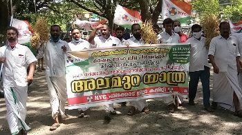 കർഷകന് ശവക്കല്ലറ തീർത്ത ബില്ലിനെതിരെ അലമുറ യാത്ര