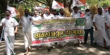 കർഷകന് ശവക്കല്ലറ തീർത്ത ബില്ലിനെതിരെ അലമുറ യാത്ര