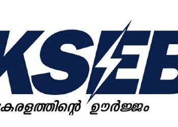 കെ.എസ്.ഇ.ബി  ഇനിമുതല്‍ വാതില്‍പടിയില്‍