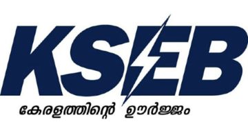 കെ.എസ്.ഇ.ബി  ഇനിമുതല്‍ വാതില്‍പടിയില്‍