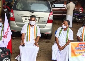 അഴിമതി അവസാനിപ്പിക്കുക:യുഡിഎഫ് സത്യാഗ്രഹം നടത്തി