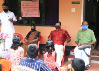 എസ്.എസ്.എപ്രാദേശിക പ്രതിഭാ കേന്ദ്രം തുറന്നു.