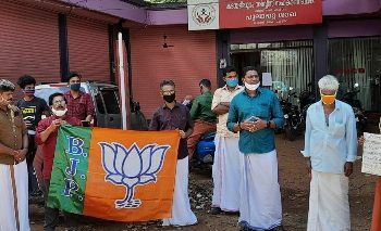 ജപ്തി നടപ്പാക്കാൻ ശ്രമിച്ച ബാങ്കിനെതിരെ നടപടി വേണം