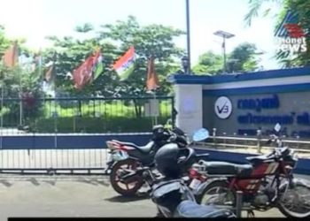 പ്ലാച്ചിമട ജനതയോട് കേരളാ സർക്കാരിന്റെ കൊടും ചതി – വെൽഫെയർ പാർട്ടി