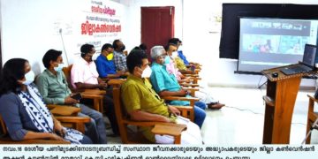 ദേശീയ പണിമുടക്ക് വിജയിപ്പിക്കാൻ ജീവനക്കാരും അധ്യാപകരും