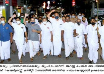 യു  പി യിൽ ജനാധിപത്യ ധ്വംസനം