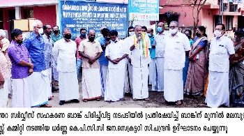 ഉദ്യോഗസ്ഥരാഷ്ട്രീയം സഹകരണ ബാങ്കുകളോട് വേണ്ട :C ചന്ദ്രൻ