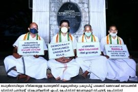 രാഹുൽ ഗാന്ധിയെ പോലീസ് തടഞ്ഞതിൽ പ്രതിഷേധിച്ച് സത്യഗ്രഹ സമരം നടത്തി