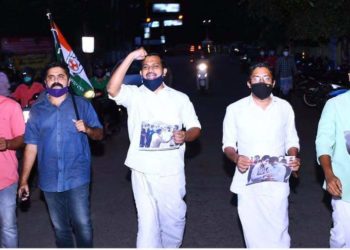 യൂത്ത് കോൺഗ്രസ് ഐക്യദാർഢ്യ പ്രകടനം നടത്തി