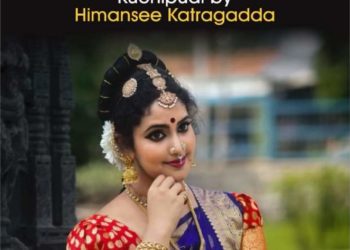 ഗൗരി ക്രിയേഷൻ നവരാത്രി നൃത്ത-സംഗീത പരിപാടിക്ക് നാളെ തുടക്കം