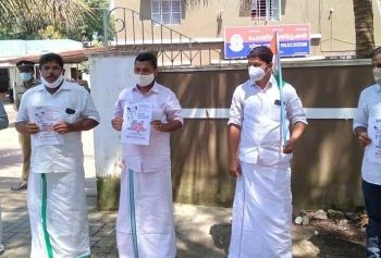 നെന്മാറ പോലീസ് സ്റ്റേഷനു മുമ്പിൽ നീതി ചത്തുരം നടത്തി.