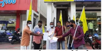 മുന്നോക്ക സാമ്പത്തിക സംവരണം എസ് എൻ ഡി പി  യൂത്ത് മൂവ് മെന്റ് പ്രതിഷേധിച്ചു.