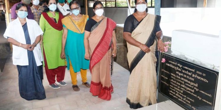 ജില്ലാ ആശുപത്രിയിൽ ജെറിയാട്രിക് വാർഡും മാലിന്യ സംസ്കരണ സംവിധാനവും ഉദ്ഘാടനം ചെയ്തു