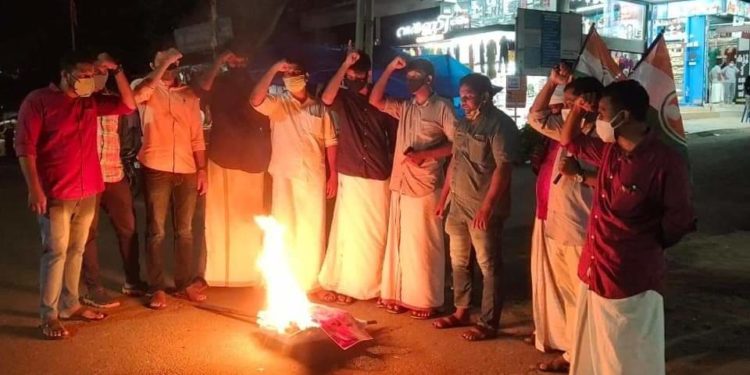 അധോലോക സർക്കാർ രാജി വെക്കുക :യൂത്ത് കോൺഗ്രസ്