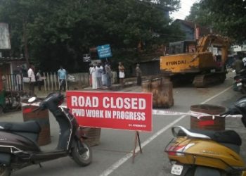 ഒലവക്കോട് പാലത്തിന്റെ പണി ഉടൻ ആരംഭിക്കും