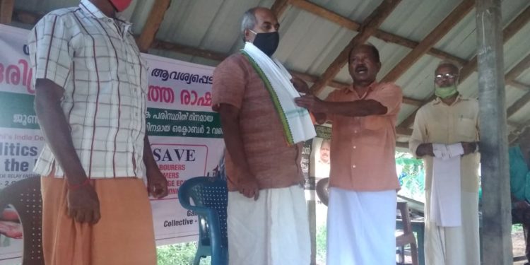 ഗാന്ധിയൻ കളക്ടീവ് ദേശീയ ഉപവാസ സത്യാഗ്രഹം ഉൽഘാടനം