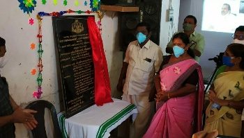 മലമ്പുഴ  ഹയര്‍ സെക്കന്ററി സ്‌കൂളില്‍ ശിലാസ്ഥാപനം നടത്തി