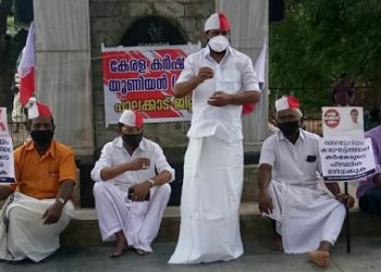 മൊറട്ടോറിയം കാലത്തെ  കർഷകരുടെ കൂട്ട് പലിശ ഒഴിവാക്കുക:കേരള കോൺഗ്രസ്സ് (M)