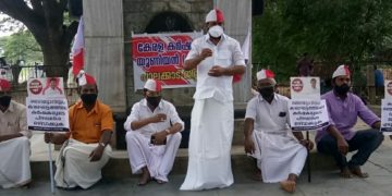 മൊറട്ടോറിയം കാലത്തെ  കർഷകരുടെ കൂട്ട് പലിശ ഒഴിവാക്കുക:കേരള കോൺഗ്രസ്സ് (M)