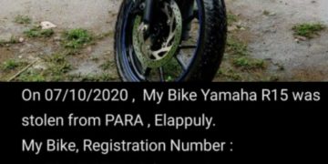 ബൈക്ക് മോഷണം പോയതായി പരാതി