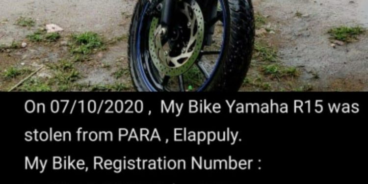 ബൈക്ക് മോഷണം പോയതായി പരാതി