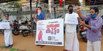 ഹാഥറസ് കൊലപാതകം: പ്രതിഷേധാഗ്നിയായി വെൽഫെയർ പാർട്ടി സംഗമങ്ങൾ