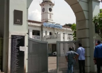 നഗരസഭ കാര്യാലയം ഇന്നും അടഞ്ഞുകിടന്നു.