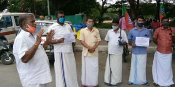 അബ്ദുള്ളക്കുട്ടിക്കെതിരെ അക്രമം: ബിജെ പി പ്രതിഷേധിച്ചു
