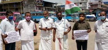 ബസ് സ്റ്റാൻഡ് കെട്ടിടം പുനർ നിർമ്മിക്കുന്നതിൽ അനാസ്ഥക്കെതിരെ വ്യാപാരി വ്യവസായി കോൺഗ്രസ്സ്