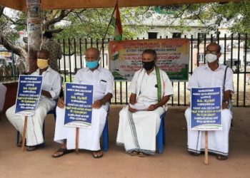 അഴിമതിയുടെകൂത്തരങ്ങായി സി.പി.എം അധപതിച്ചു- വി.സി.കബീര്‍ മാസ്റ്റര്‍ 