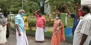 മണ്ണെടുപ്പ് അഴിമതി : ഇന്നും നഗരസഭയോഗം ബഹളത്തില്‍ പിരിഞ്ഞു