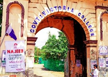 നജീബ് എവിടെ?.” – രാജ്യത്തിന് മുന്നിൽ ചോദ്യം തുടർന്ന് വിദ്യാർത്ഥികൾ