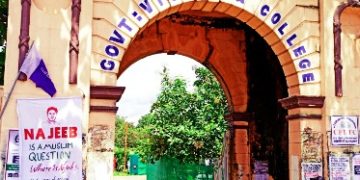 നജീബ് എവിടെ?.” – രാജ്യത്തിന് മുന്നിൽ ചോദ്യം തുടർന്ന് വിദ്യാർത്ഥികൾ