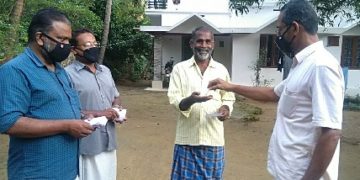 ഹോമിയോ പ്രതിരോധ മരുന്നു വിതരണം ചെയ്തു