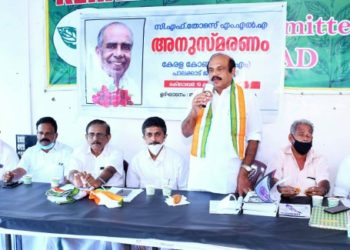 സി എഫ്   തോമസ്  അനുസ്മരണം നടത്തി