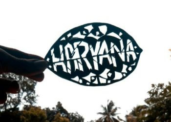 ഇന്ത്യയുടെ 28 സംസ്ഥാനങ്ങൾ പ്ലാവിലയിൽ