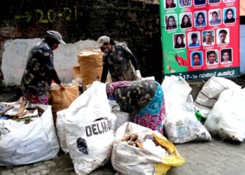 കോവിഡ് കാലത്തും കര്‍മ്മ നിരതരായി ഹരിതകര്‍മ്മസേന