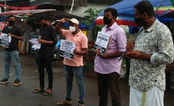 സവർണ സംവരണം:  സർക്കാർ നീക്കത്തിനെതിരെ  വെൽഫെയർ പാർട്ടി പ്രതിഷേധങ്ങൾ