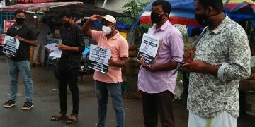 സവർണ സംവരണം:  സർക്കാർ നീക്കത്തിനെതിരെ  വെൽഫെയർ പാർട്ടി പ്രതിഷേധങ്ങൾ