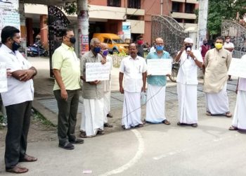 മദ്യനിരോധന സമിതി കളക്ട്രേറ്റ് ധര്‍ണ നടത്തി