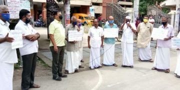 മദ്യനിരോധന സമിതി കളക്ട്രേറ്റ് ധര്‍ണ നടത്തി