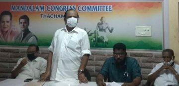 മണ്ഡലം കോൺഗ്രസ് കമ്മിറ്റി യോഗങ്ങൾ സംഘടിപ്പിക്കുന്നു