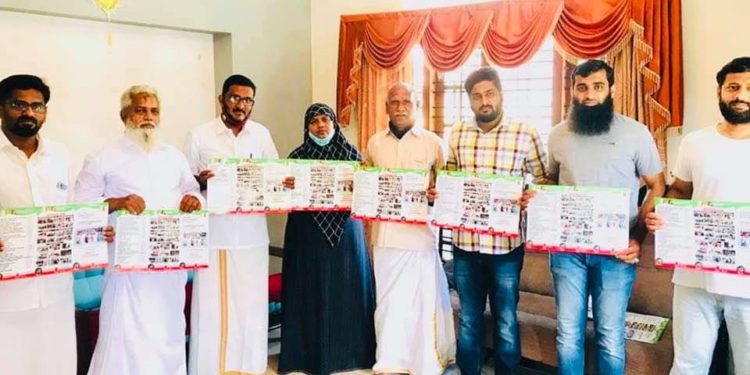 ജനപക്ഷ വികസനത്തിന്റെ 5 വർഷങ്ങൾ:ബ്രോഷർ പ്രകാശനം ചെയ്തു